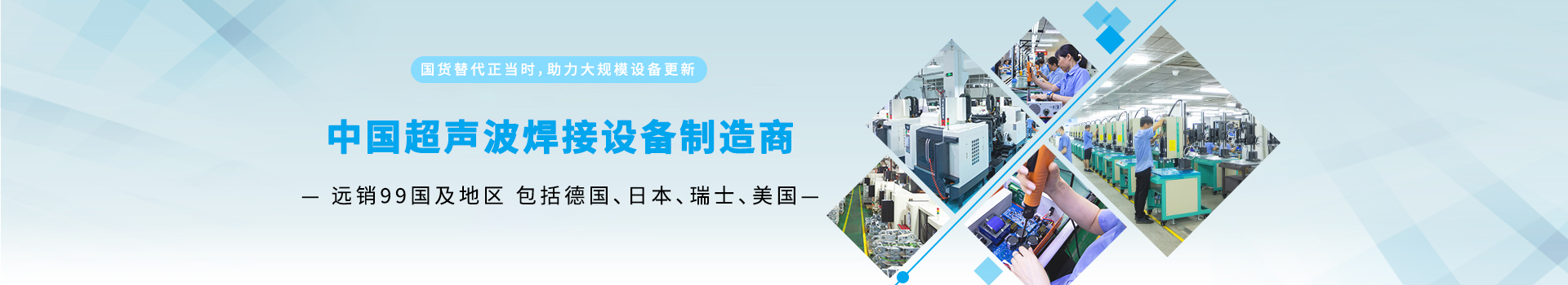 聯系我們